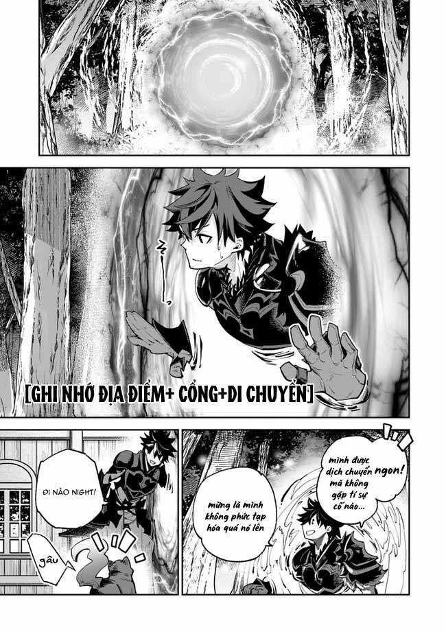 Tôi Trở Nên Phi Thường Ngay Cả Ở Thế Giới Thật Chương 17 trang 9