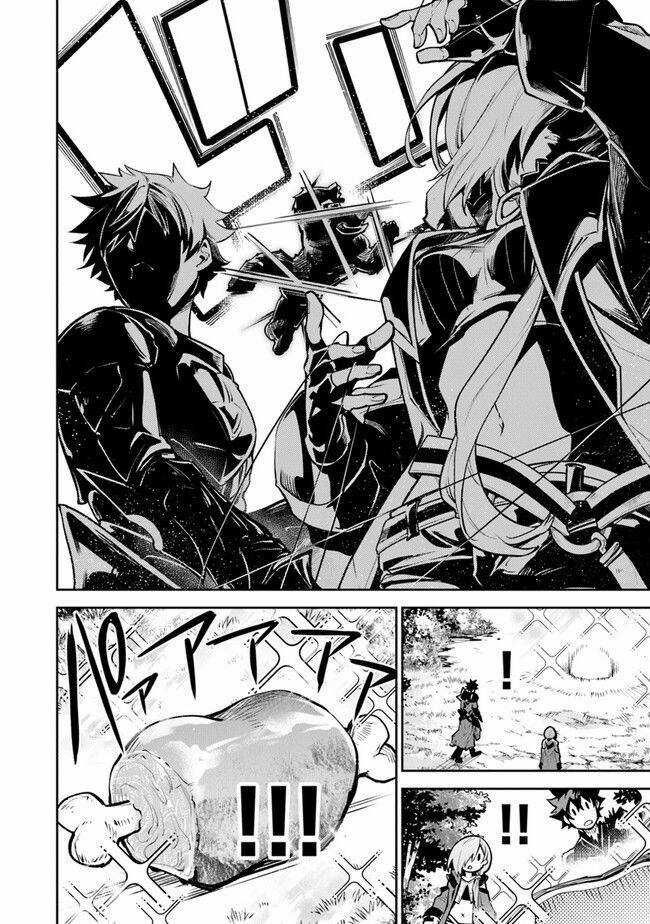 Tôi Trở Nên Phi Thường Ngay Cả Ở Thế Giới Thật Chương 18 trang 14