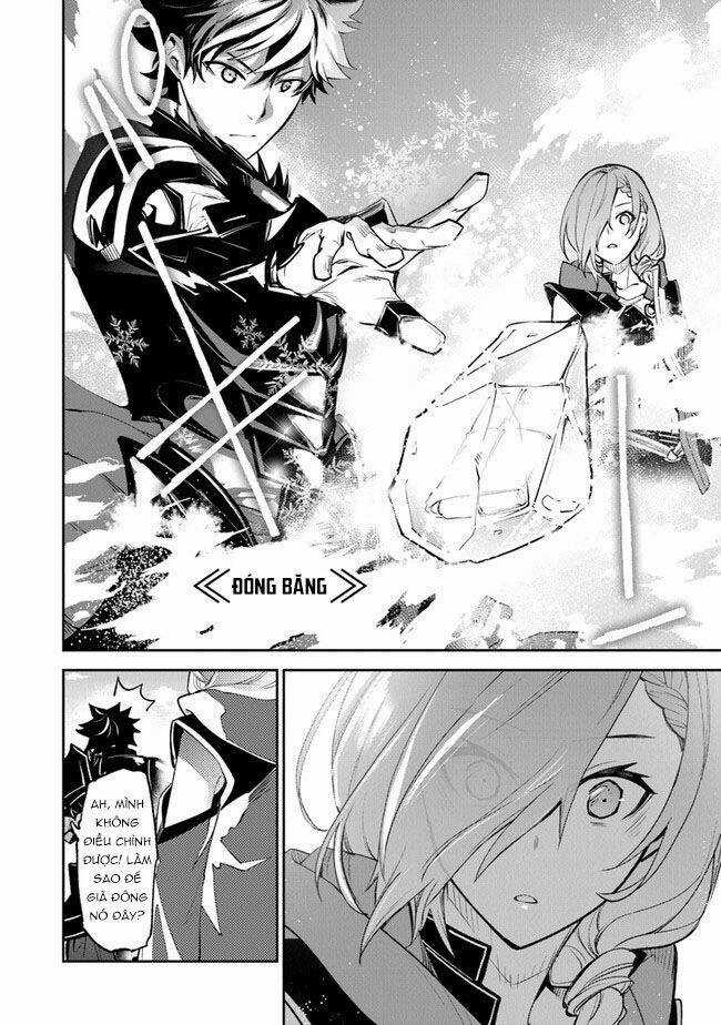 Tôi Trở Nên Phi Thường Ngay Cả Ở Thế Giới Thật Chương 18 trang 18