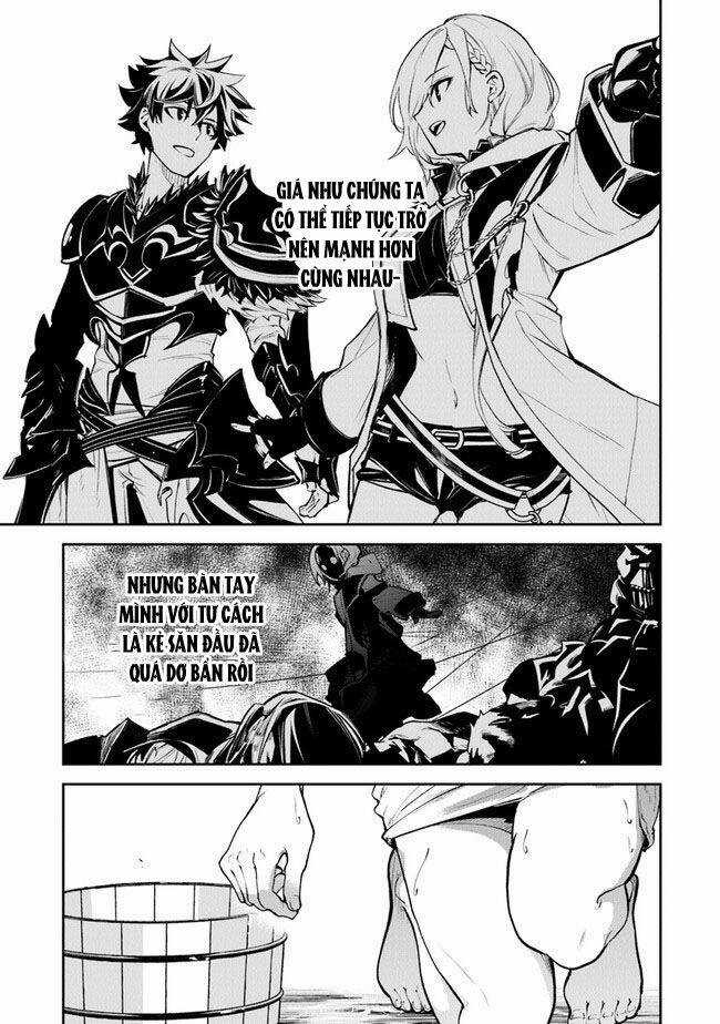 Tôi Trở Nên Phi Thường Ngay Cả Ở Thế Giới Thật Chương 18 trang 27