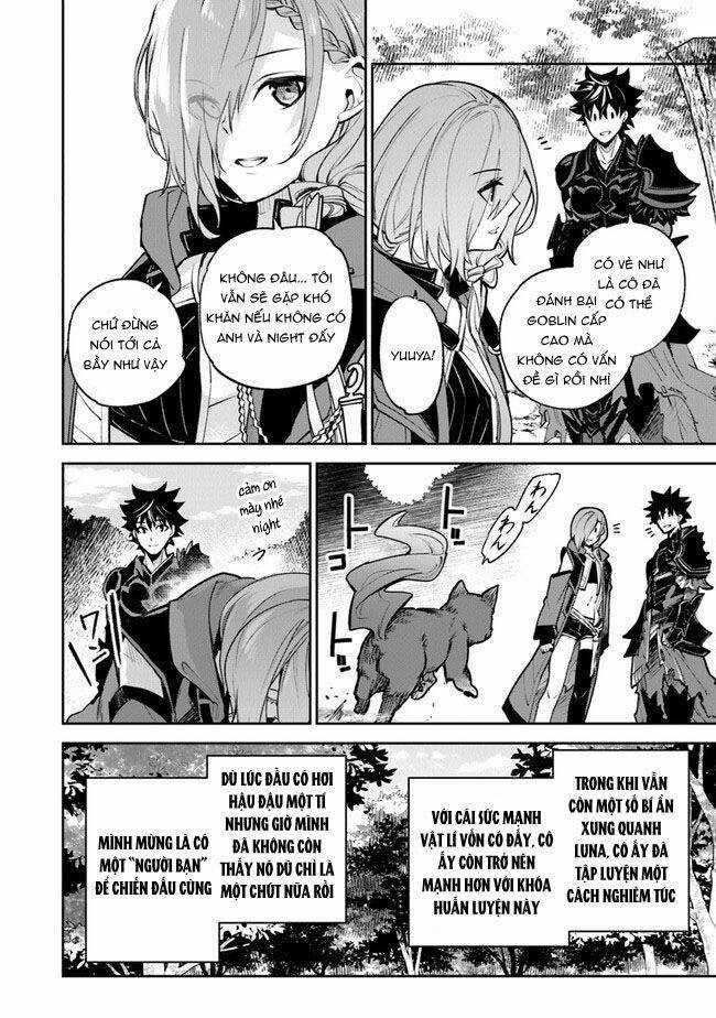 Tôi Trở Nên Phi Thường Ngay Cả Ở Thế Giới Thật Chương 18 trang 4