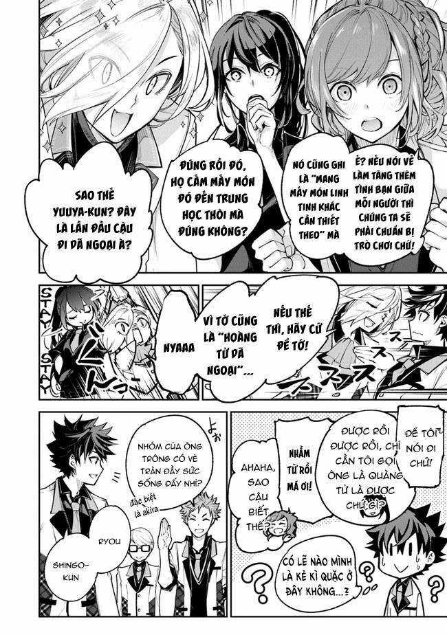 Tôi Trở Nên Phi Thường Ngay Cả Ở Thế Giới Thật Chương 19 trang 10