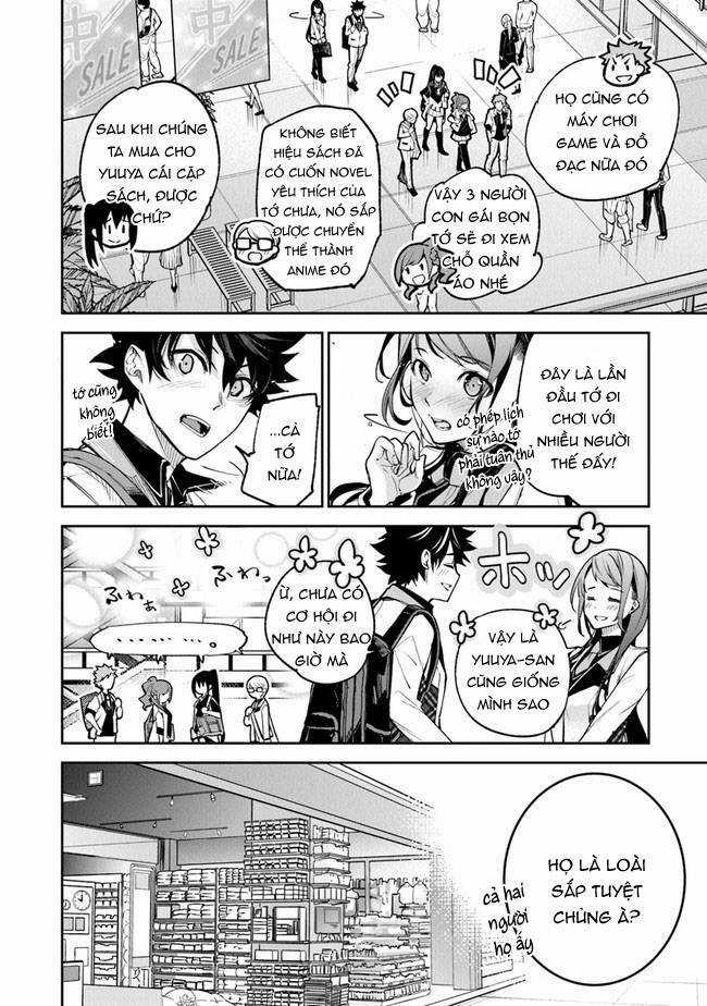 Tôi Trở Nên Phi Thường Ngay Cả Ở Thế Giới Thật Chương 19 trang 16