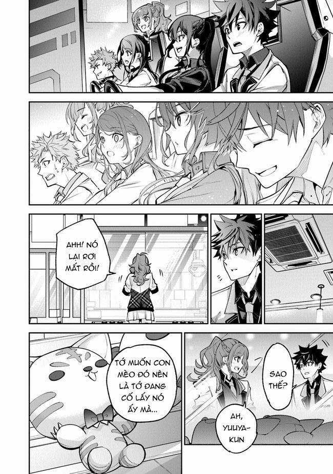 Tôi Trở Nên Phi Thường Ngay Cả Ở Thế Giới Thật Chương 19 trang 18