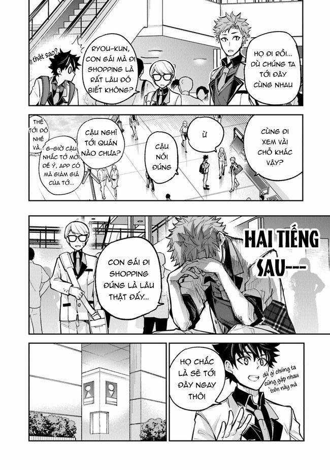 Tôi Trở Nên Phi Thường Ngay Cả Ở Thế Giới Thật Chương 19 trang 24