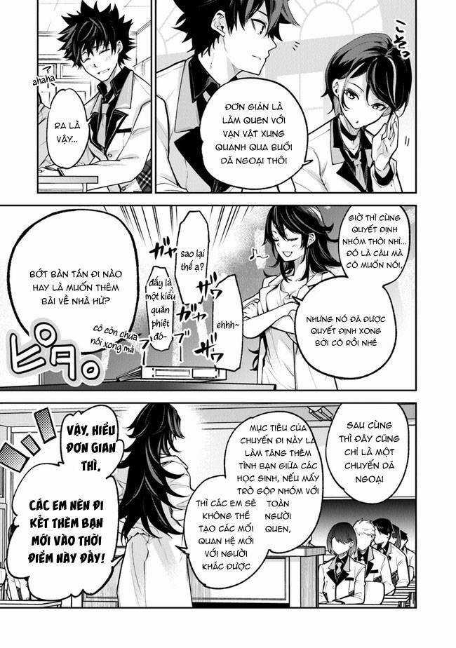 Tôi Trở Nên Phi Thường Ngay Cả Ở Thế Giới Thật Chương 19 trang 3