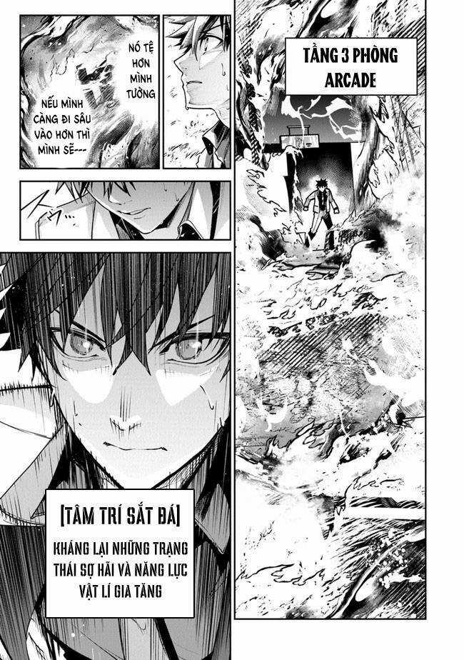 Tôi Trở Nên Phi Thường Ngay Cả Ở Thế Giới Thật Chương 19 trang 31