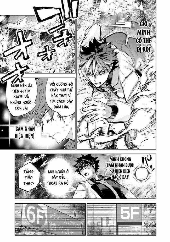 Tôi Trở Nên Phi Thường Ngay Cả Ở Thế Giới Thật Chương 19 trang 33