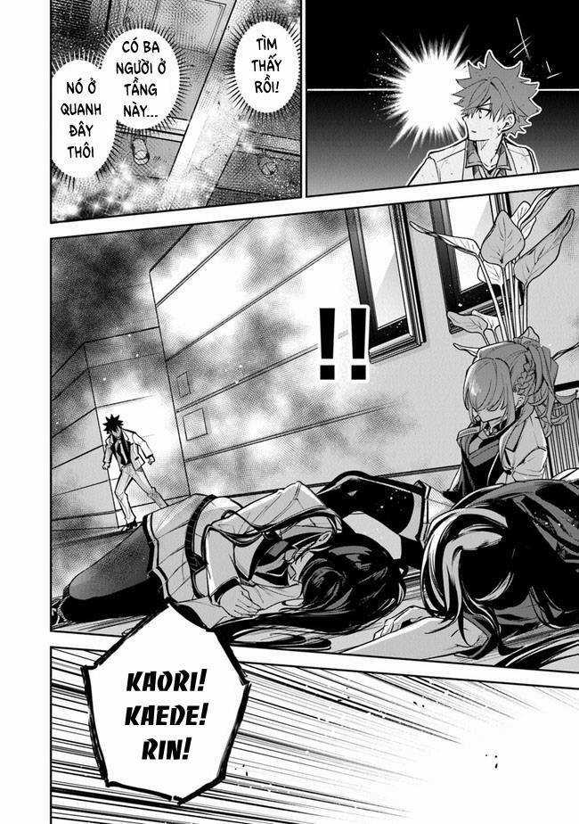 Tôi Trở Nên Phi Thường Ngay Cả Ở Thế Giới Thật Chương 19 trang 34