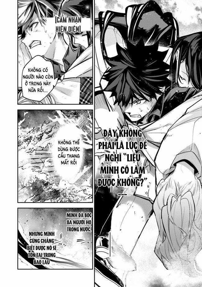 Tôi Trở Nên Phi Thường Ngay Cả Ở Thế Giới Thật Chương 19 trang 36