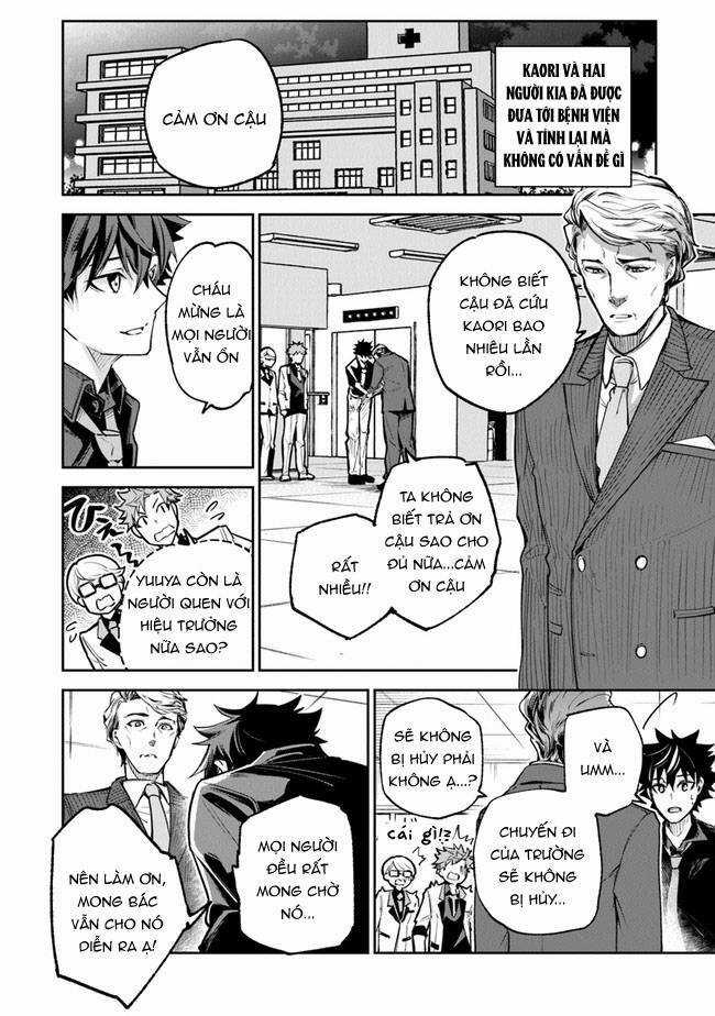 Tôi Trở Nên Phi Thường Ngay Cả Ở Thế Giới Thật Chương 19 trang 41