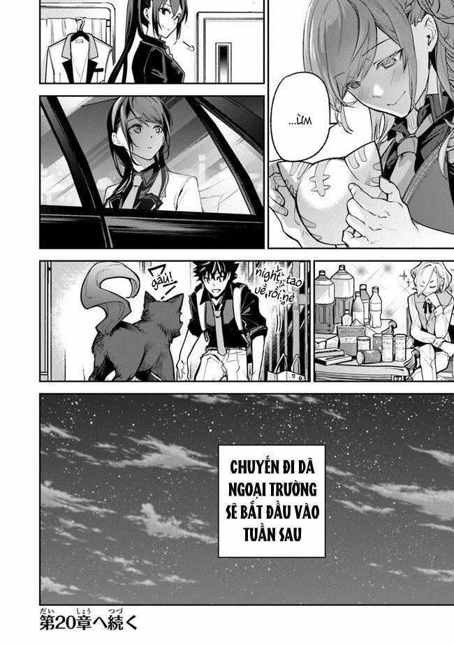 Tôi Trở Nên Phi Thường Ngay Cả Ở Thế Giới Thật Chương 19 trang 43