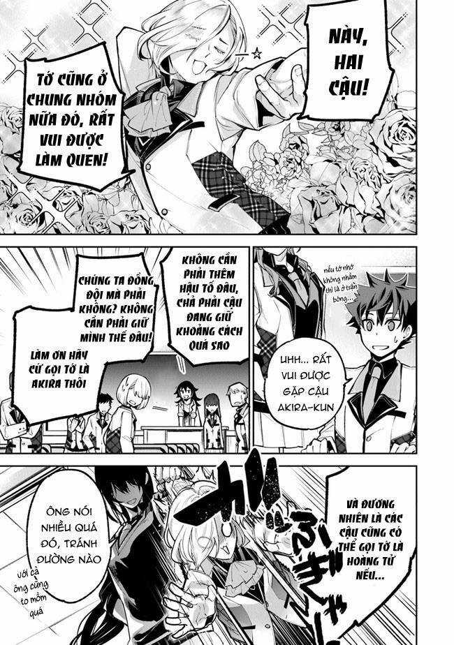 Tôi Trở Nên Phi Thường Ngay Cả Ở Thế Giới Thật Chương 19 trang 5