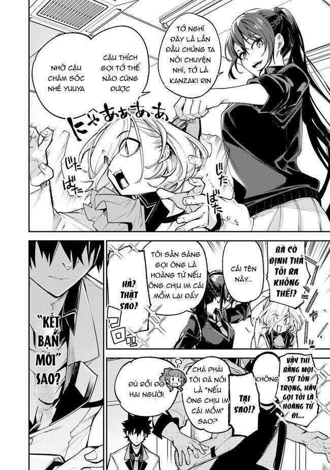 Tôi Trở Nên Phi Thường Ngay Cả Ở Thế Giới Thật Chương 19 trang 6