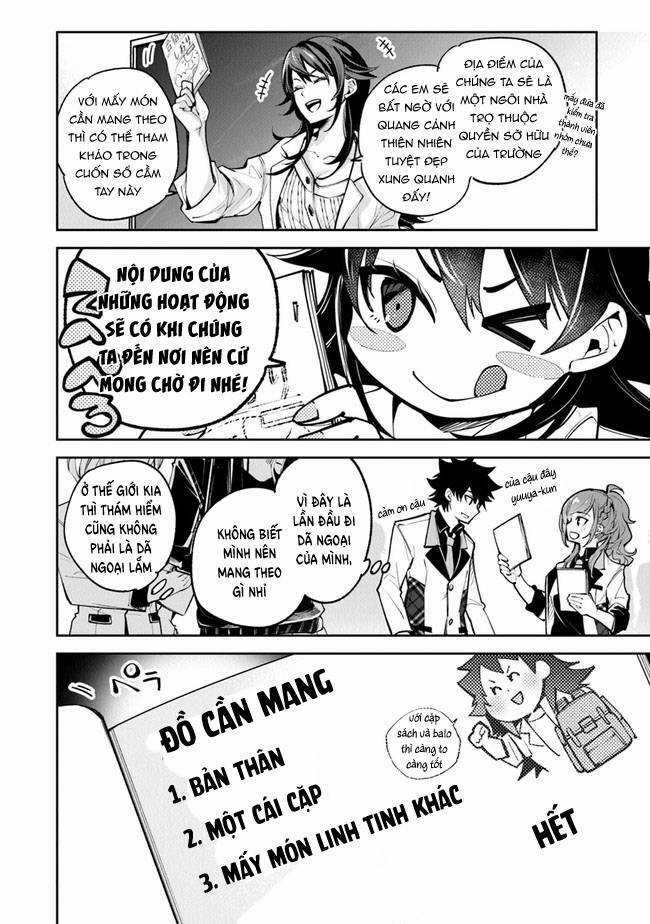 Tôi Trở Nên Phi Thường Ngay Cả Ở Thế Giới Thật Chương 19 trang 8