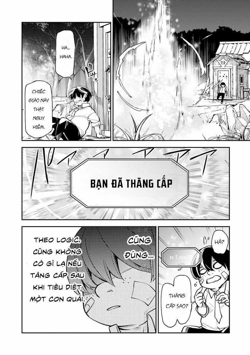 Tôi Trở Nên Phi Thường Ngay Cả Ở Thế Giới Thật Chương 2 trang 11