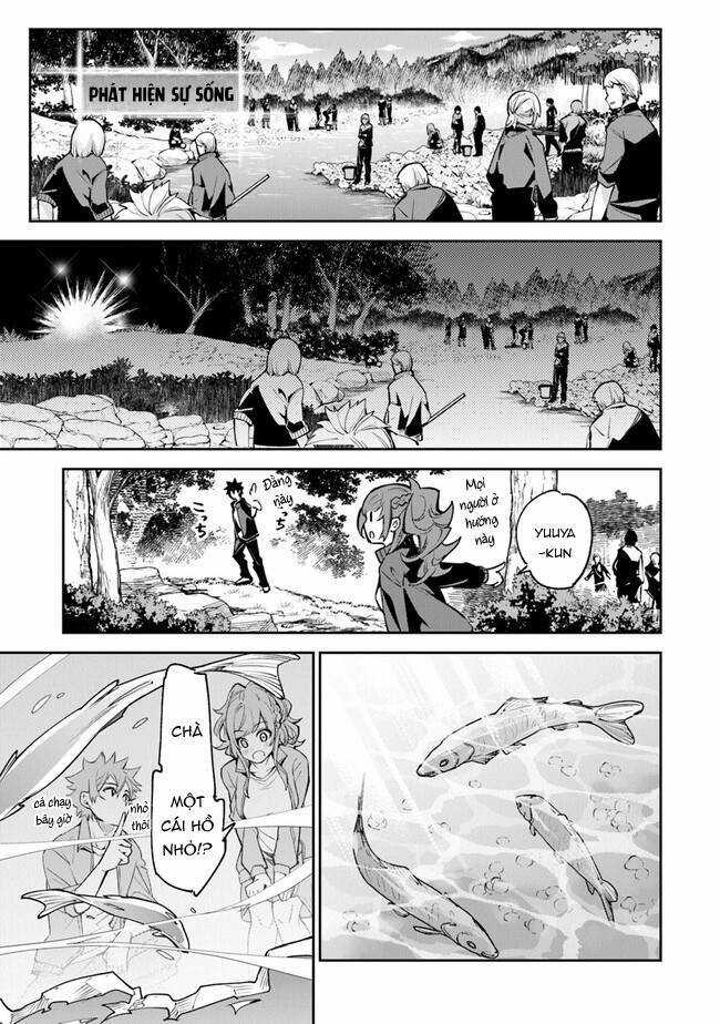 Tôi Trở Nên Phi Thường Ngay Cả Ở Thế Giới Thật Chương 20 trang 11