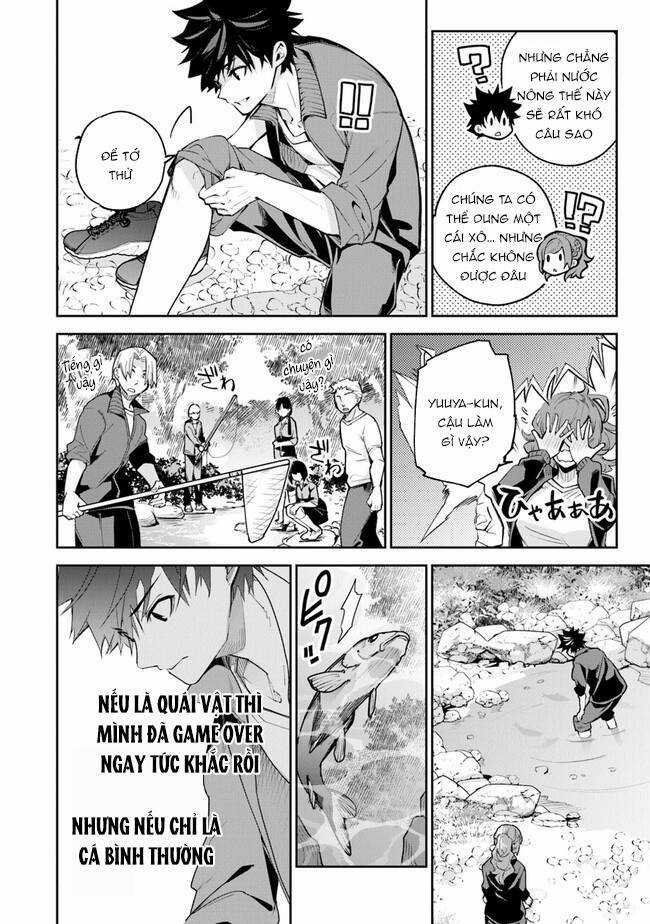 Tôi Trở Nên Phi Thường Ngay Cả Ở Thế Giới Thật Chương 20 trang 12