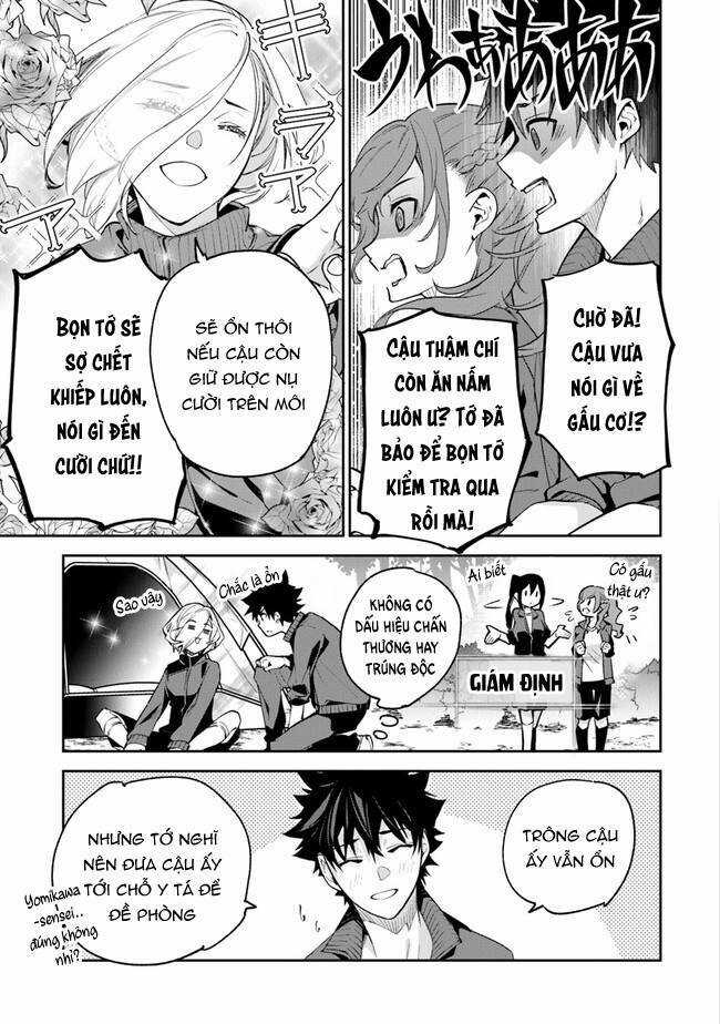 Tôi Trở Nên Phi Thường Ngay Cả Ở Thế Giới Thật Chương 20 trang 19