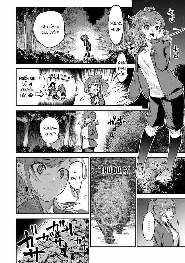 Tôi Trở Nên Phi Thường Ngay Cả Ở Thế Giới Thật Chương 20 trang 34