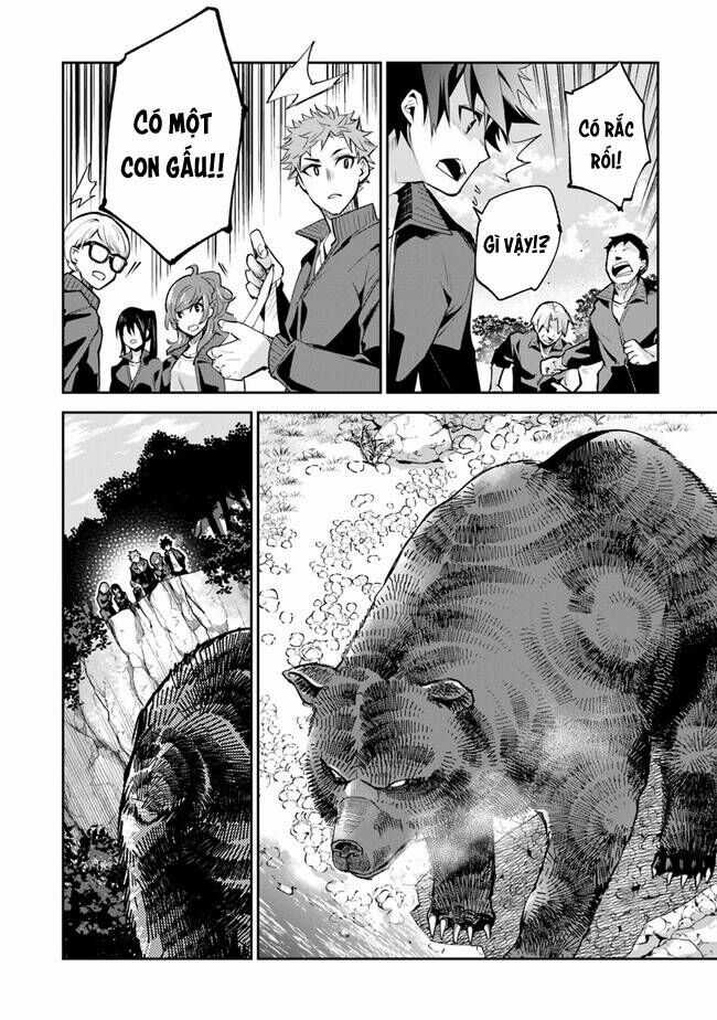 Tôi Trở Nên Phi Thường Ngay Cả Ở Thế Giới Thật Chương 21 trang 16