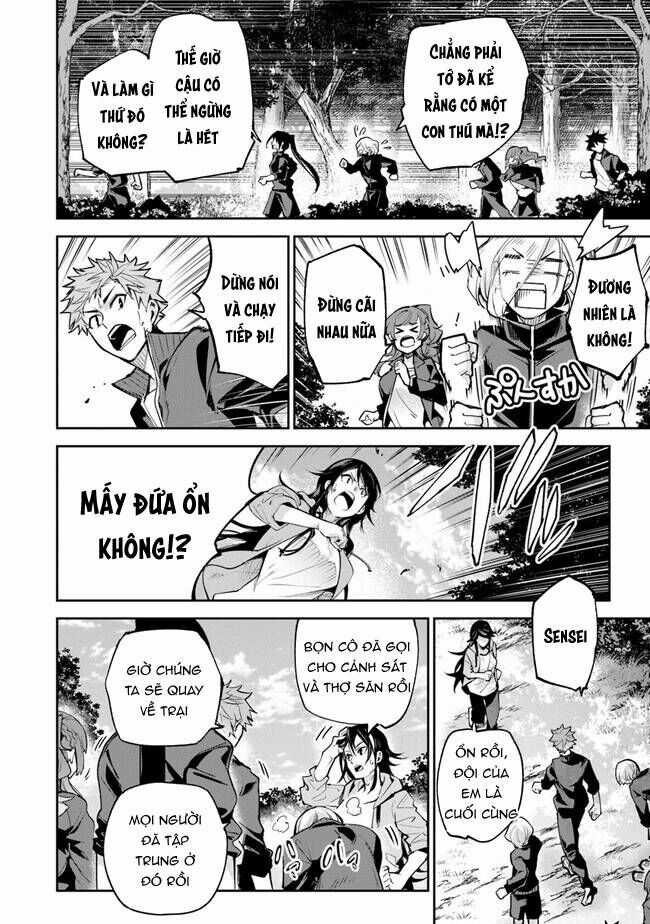 Tôi Trở Nên Phi Thường Ngay Cả Ở Thế Giới Thật Chương 21 trang 18