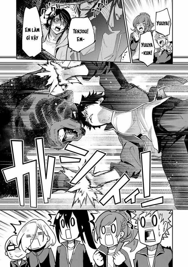 Tôi Trở Nên Phi Thường Ngay Cả Ở Thế Giới Thật Chương 21 trang 21