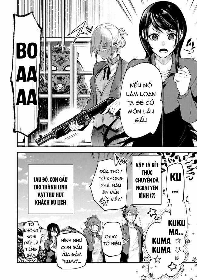 Tôi Trở Nên Phi Thường Ngay Cả Ở Thế Giới Thật Chương 21 trang 28