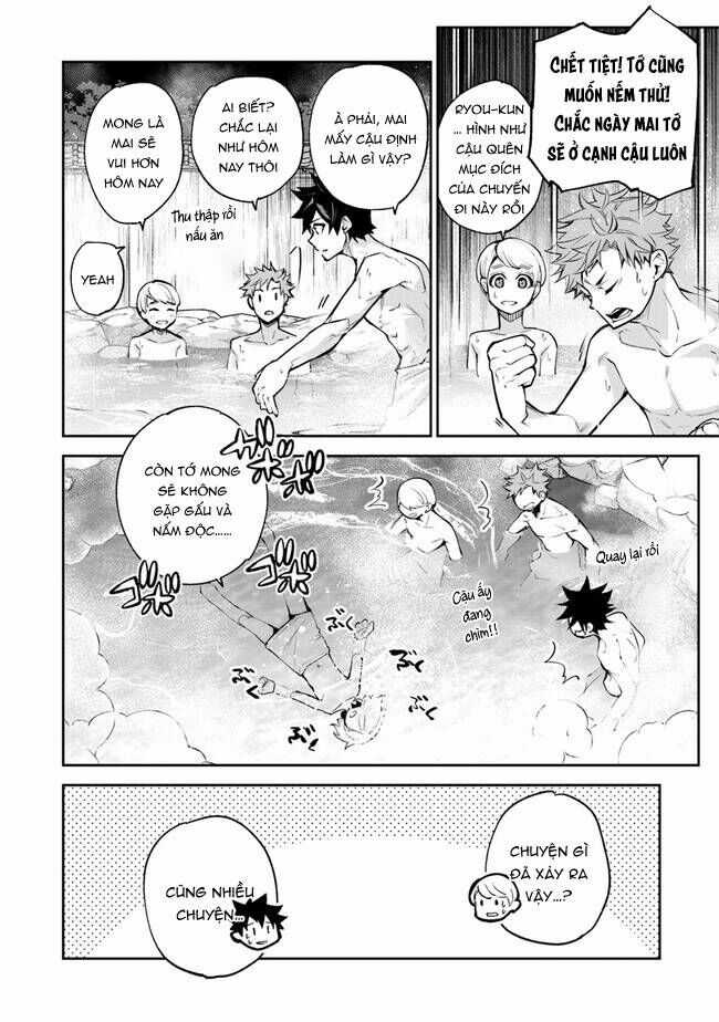 Tôi Trở Nên Phi Thường Ngay Cả Ở Thế Giới Thật Chương 21 trang 4