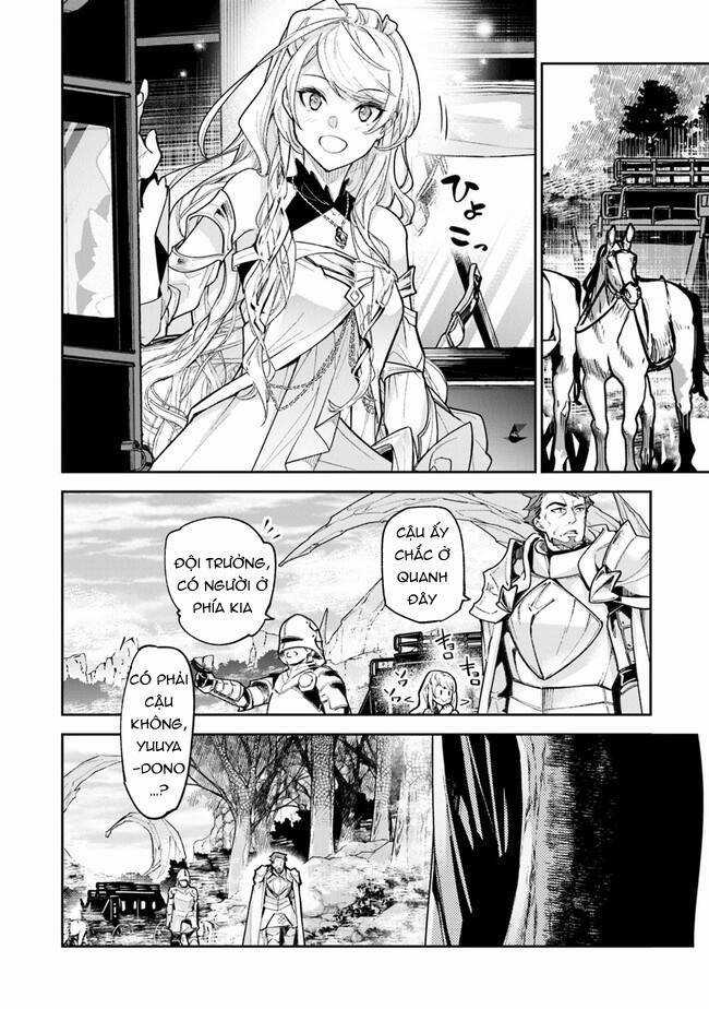 Tôi Trở Nên Phi Thường Ngay Cả Ở Thế Giới Thật Chương 22 trang 11