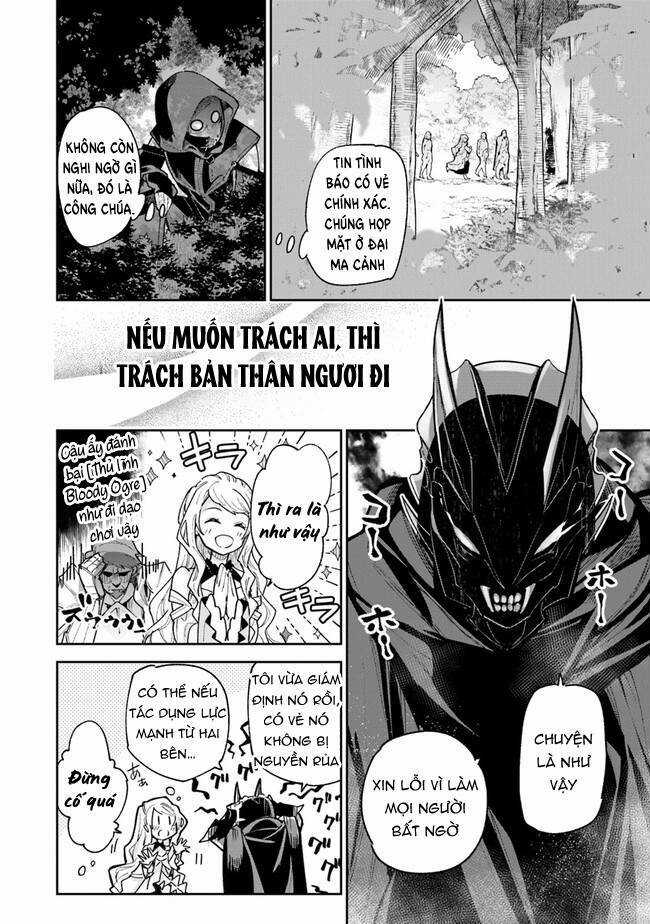 Tôi Trở Nên Phi Thường Ngay Cả Ở Thế Giới Thật Chương 22 trang 13