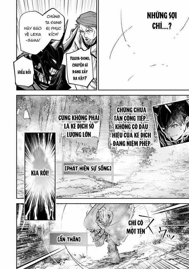 Tôi Trở Nên Phi Thường Ngay Cả Ở Thế Giới Thật Chương 22 trang 17