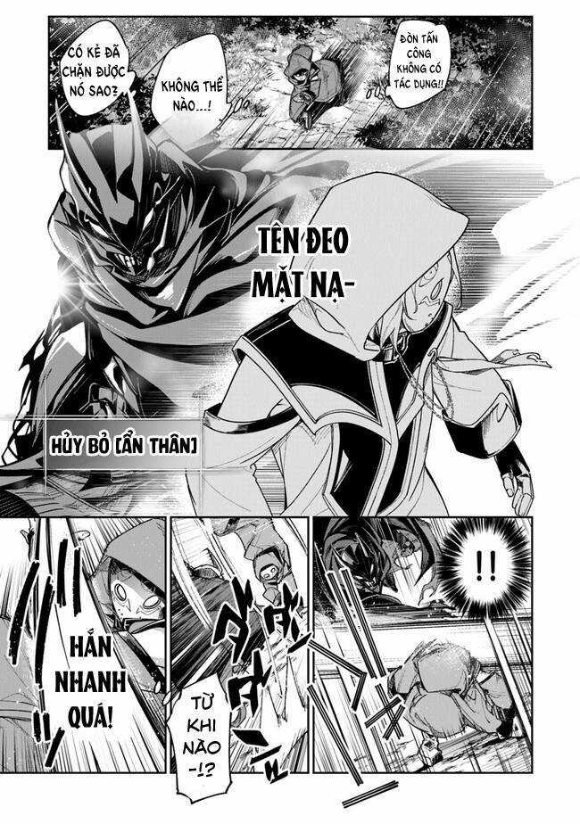 Tôi Trở Nên Phi Thường Ngay Cả Ở Thế Giới Thật Chương 22 trang 18