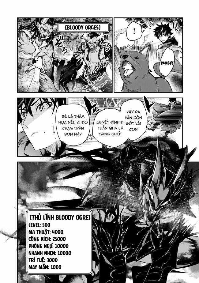 Tôi Trở Nên Phi Thường Ngay Cả Ở Thế Giới Thật Chương 22 trang 4