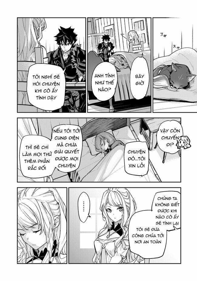 Tôi Trở Nên Phi Thường Ngay Cả Ở Thế Giới Thật Chương 23 trang 12