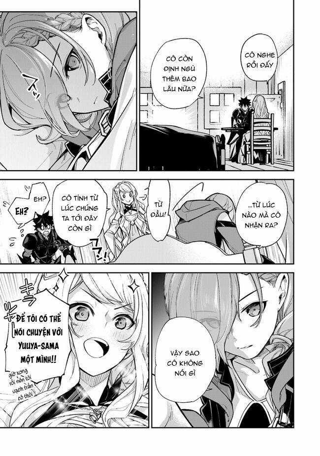 Tôi Trở Nên Phi Thường Ngay Cả Ở Thế Giới Thật Chương 23 trang 13