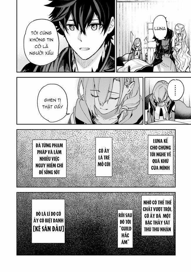 Tôi Trở Nên Phi Thường Ngay Cả Ở Thế Giới Thật Chương 23 trang 16