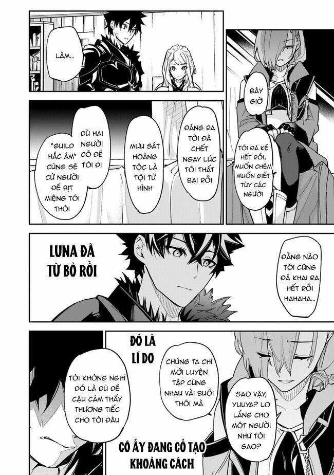 Tôi Trở Nên Phi Thường Ngay Cả Ở Thế Giới Thật Chương 23 trang 18