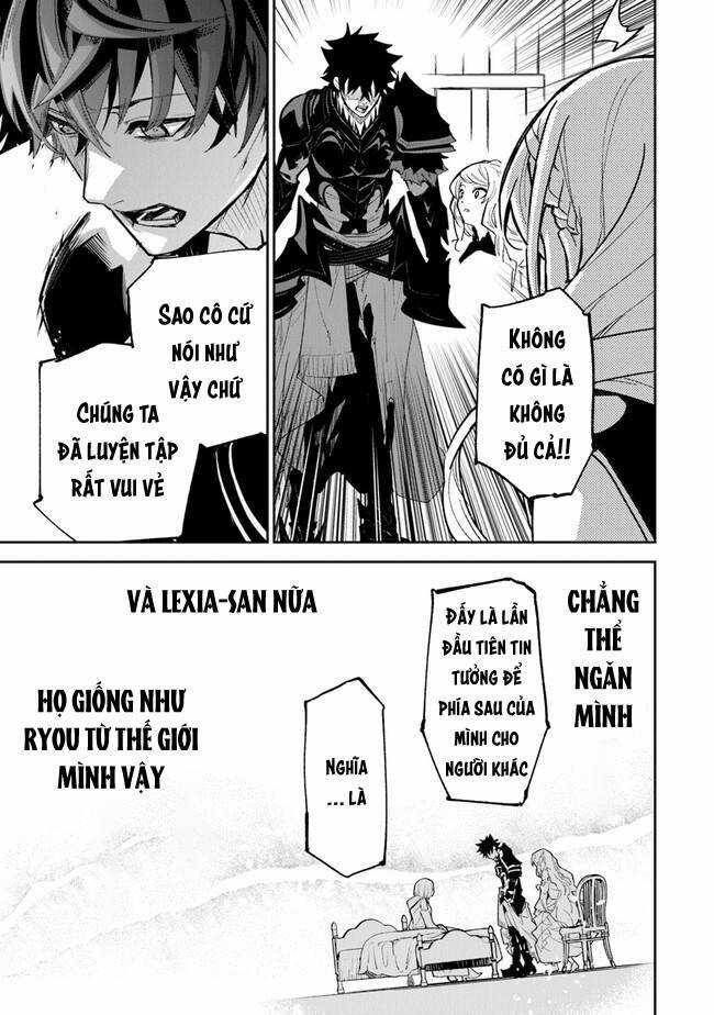 Tôi Trở Nên Phi Thường Ngay Cả Ở Thế Giới Thật Chương 23 trang 19