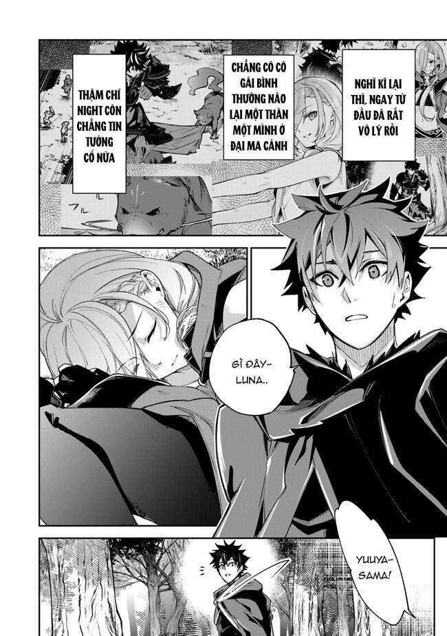 Tôi Trở Nên Phi Thường Ngay Cả Ở Thế Giới Thật Chương 23 trang 2