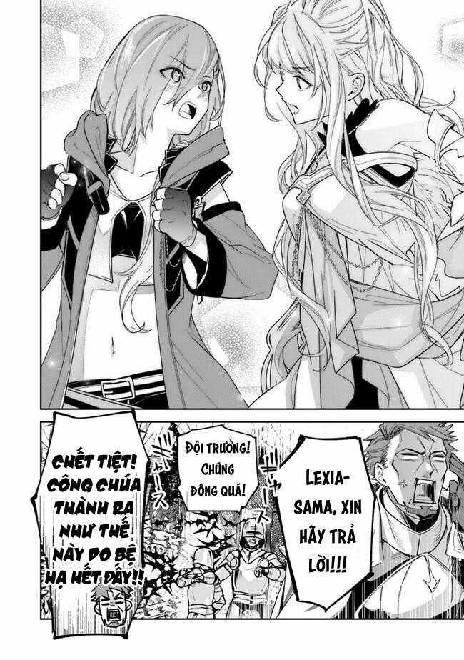 Tôi Trở Nên Phi Thường Ngay Cả Ở Thế Giới Thật Chương 23 trang 26