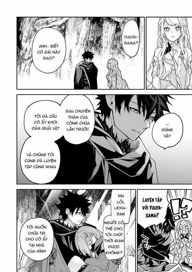 Tôi Trở Nên Phi Thường Ngay Cả Ở Thế Giới Thật Chương 23 trang 4