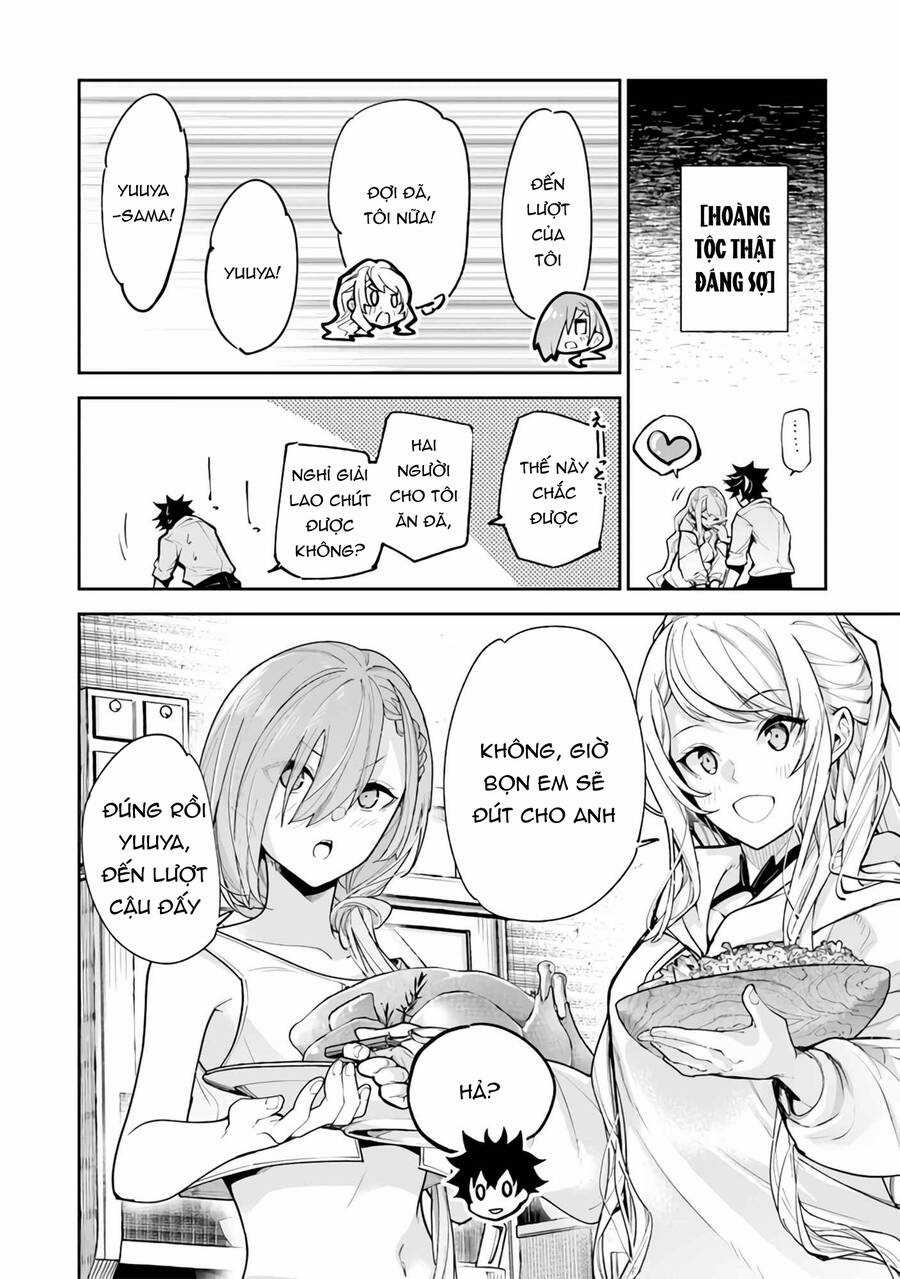 Tôi Trở Nên Phi Thường Ngay Cả Ở Thế Giới Thật Chương 24 trang 22