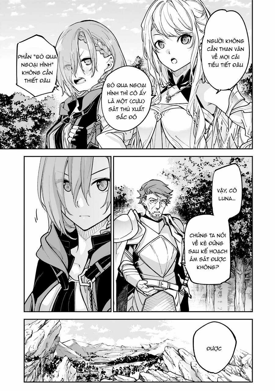 Tôi Trở Nên Phi Thường Ngay Cả Ở Thế Giới Thật Chương 25 trang 11