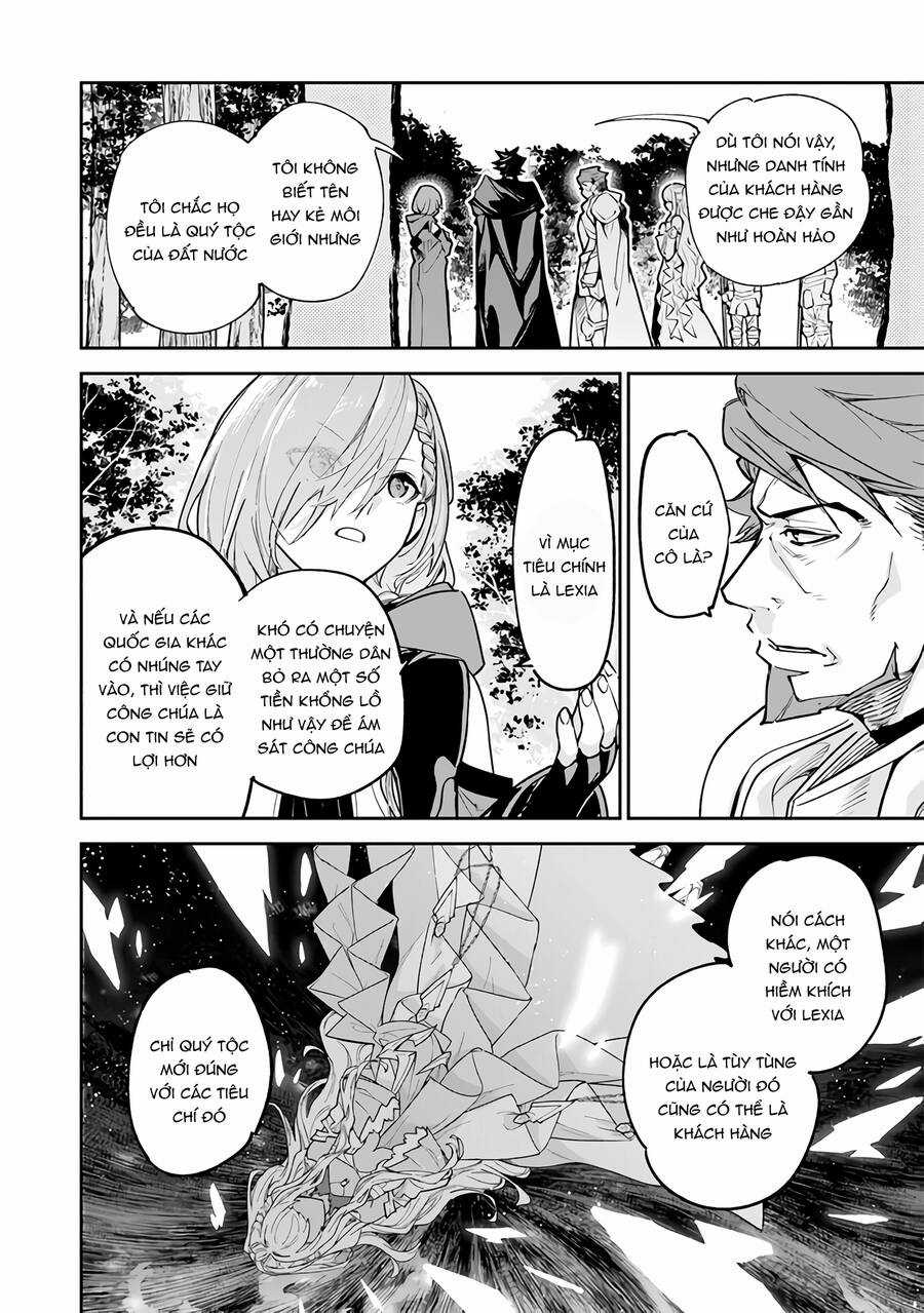 Tôi Trở Nên Phi Thường Ngay Cả Ở Thế Giới Thật Chương 25 trang 12