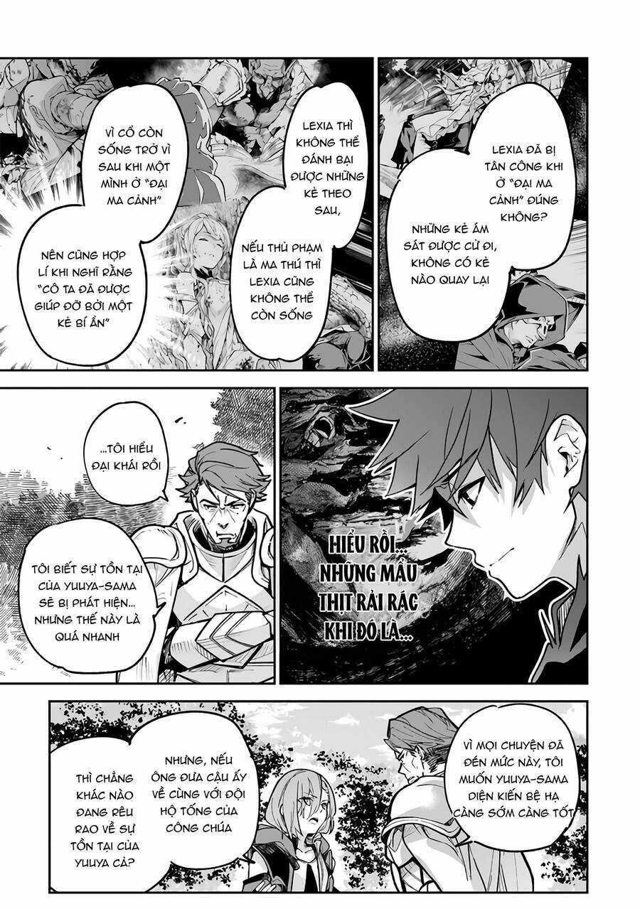 Tôi Trở Nên Phi Thường Ngay Cả Ở Thế Giới Thật Chương 25 trang 15