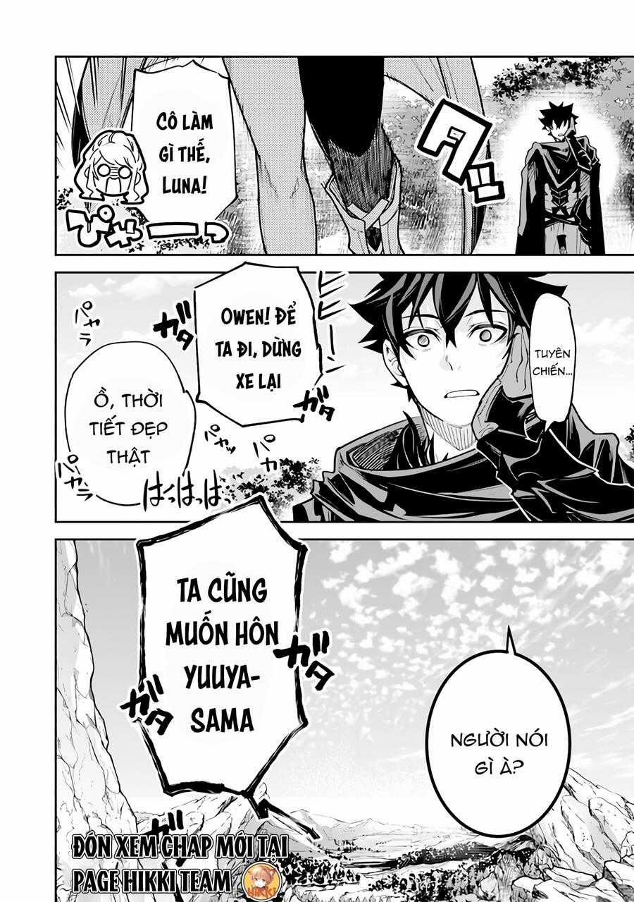 Tôi Trở Nên Phi Thường Ngay Cả Ở Thế Giới Thật Chương 25 trang 24