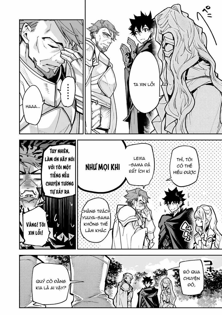 Tôi Trở Nên Phi Thường Ngay Cả Ở Thế Giới Thật Chương 25 trang 6