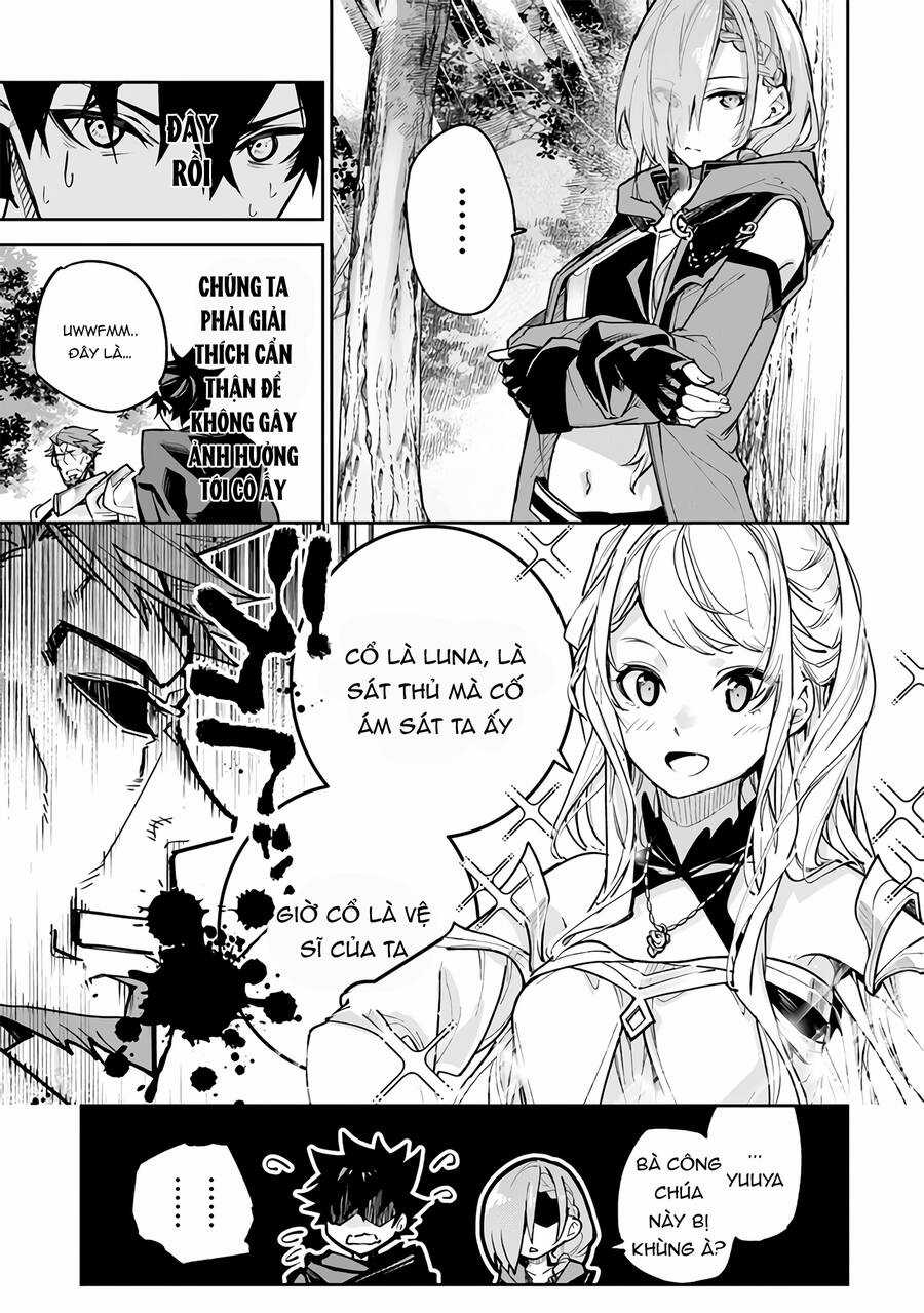 Tôi Trở Nên Phi Thường Ngay Cả Ở Thế Giới Thật Chương 25 trang 7