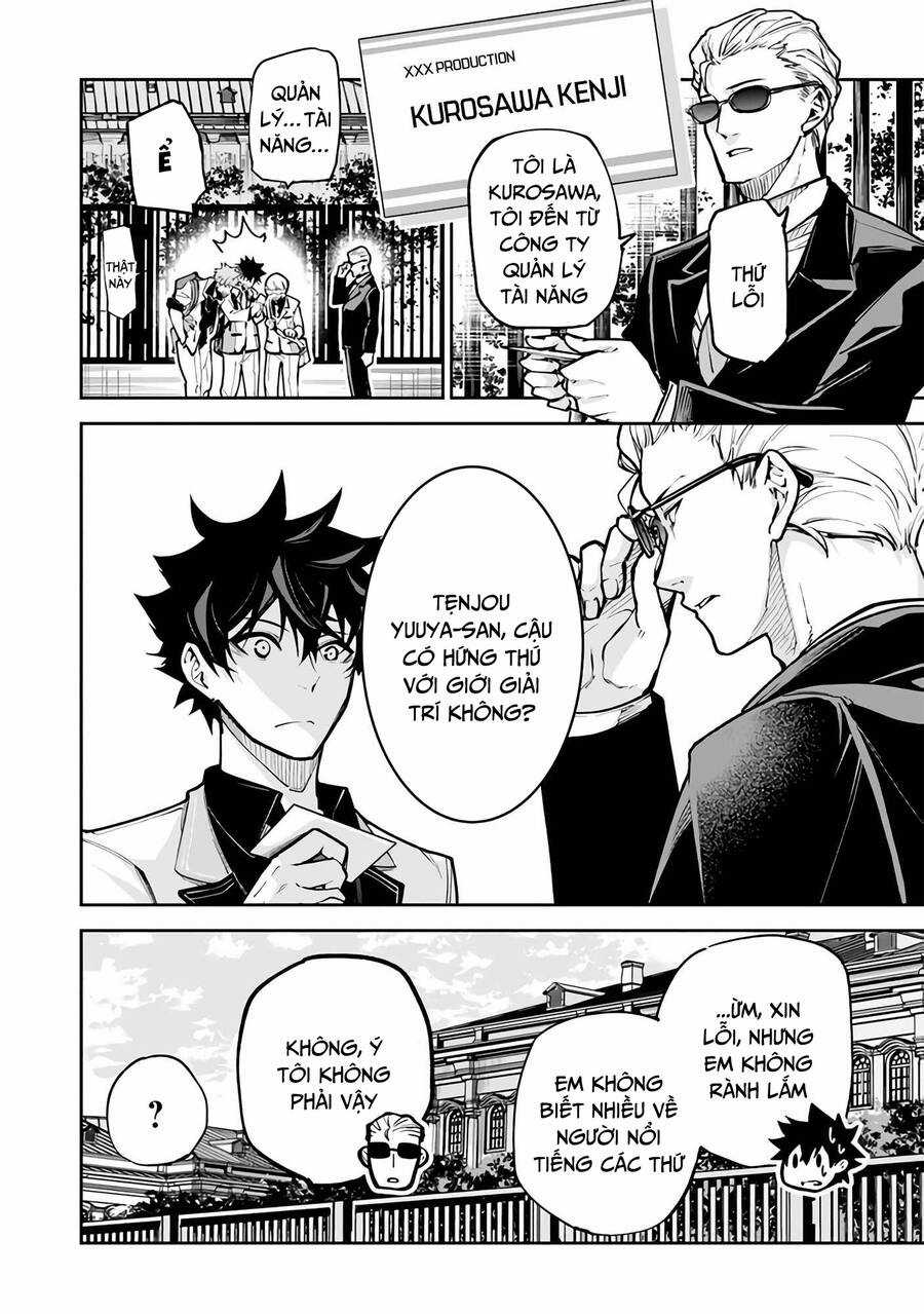 Tôi Trở Nên Phi Thường Ngay Cả Ở Thế Giới Thật Chương 26 trang 17